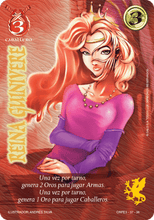 Cargar imagen en el visor de la galería, Colección Racial Primera Era Salo