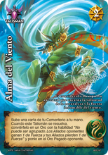 Cargar imagen en el visor de la galería, Myl Kits de Batalla Bestiarium