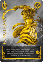 Cargar imagen en el visor de la galería, Colecciones Legendarias Secretas Primer Bloque 2025