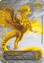 Cargar imagen en el visor de la galería, Colecciones Legendarias Secretas Primer Bloque 2025