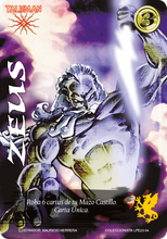 Cargar imagen en el visor de la galería, Leyendas Primera Era versión 2023