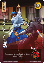 Cargar imagen en el visor de la galería, Leyendas Primera Era versión 2023