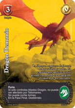 Cargar imagen en el visor de la galería, Mystery Box Excalibur