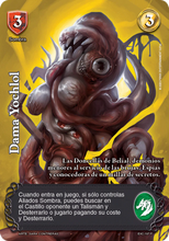 Cargar imagen en el visor de la galería, Mystery Box Excalibur