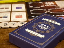 Cargar imagen en el visor de la galería, OBSESIÓN