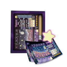 Cargar imagen en el visor de la galería, Yuncos: El lado oscuro de la luz