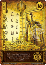 Cargar imagen en el visor de la galería, Lootbox de Primera Era 2024