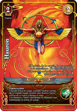 Cargar imagen en el visor de la galería, Reinos Perdidos: Visiones de Kemet