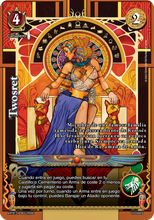 Cargar imagen en el visor de la galería, Reinos Perdidos: Visiones de Kemet