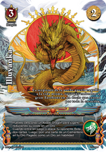 Cargar imagen en el visor de la galería, Reinos Perdidos: Visiones de Kemet