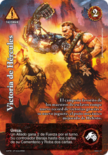 Cargar imagen en el visor de la galería, Reinos Perdidos: Wasteland