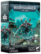 Cargar imagen en el visor de la galería, AELDARI: PHOENIX LORD LHYKHIS