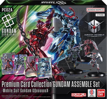 Cargar imagen en el visor de la galería, Premium Card Collection Gundam Assemble Set: PC02A GQuuuuuuX