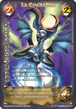 Cargar imagen en el visor de la galería, Colecciones completas en cajas coleccionables PE