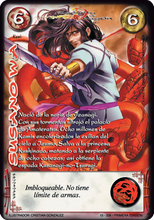 Cargar imagen en el visor de la galería, Colecciones completas en cajas coleccionables PE