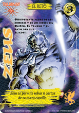 Cargar imagen en el visor de la galería, Colecciones completas en cajas coleccionables PE