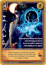 Cargar imagen en el visor de la galería, Colecciones completas Primer Bloque 2.0