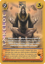 Cargar imagen en el visor de la galería, Colecciones completas Primer Bloque 2.0