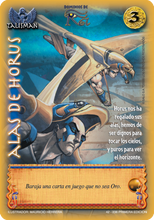 Cargar imagen en el visor de la galería, Colecciones completas Primer Bloque 2.0