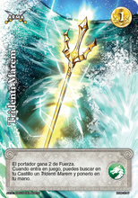 Cargar imagen en el visor de la galería, Display Roma