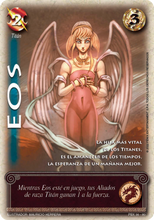 Cargar imagen en el visor de la galería, Kit Extensión Primer Bloque 3.0