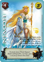 Cargar imagen en el visor de la galería, Kit Extensión Primer Bloque 3.0