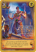 Cargar imagen en el visor de la galería, Kit Extensión Primer Bloque 3.0