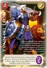 Cargar imagen en el visor de la galería, Espada Sagrada Aniversario: Display