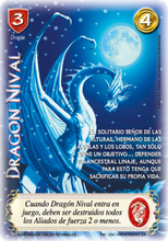 Cargar imagen en el visor de la galería, Espada Sagrada Aniversario: Display