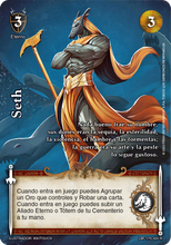 Cargar imagen en el visor de la galería, Leyendas Bloque Furia: Display