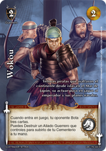 Cargar imagen en el visor de la galería, Leyendas Bloque Furia: Display