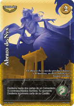 Cargar imagen en el visor de la galería, Kit De Batalla Troya: Fortuna Olímpica / Fortaleza Heróica (Pre-venta)
