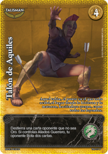 Cargar imagen en el visor de la galería, Kit De Batalla Troya: Fortuna Olímpica / Fortaleza Heróica (Pre-venta)
