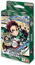 Cargar imagen en el visor de la galería, Union Arena TCG
