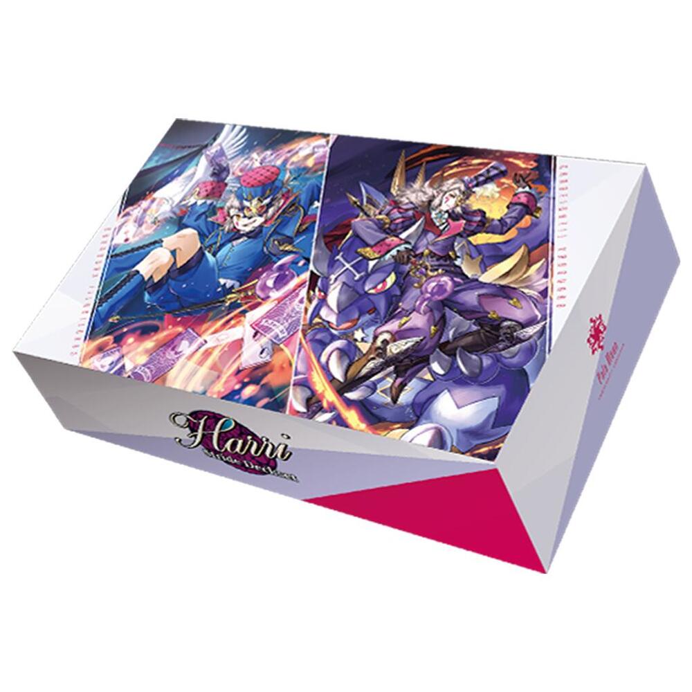 Cardfight Vanguard: Stride Deckset Harri Special Series