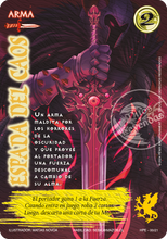 Cargar imagen en el visor de la galería, Producto Especial Vigilantes de la Noche
