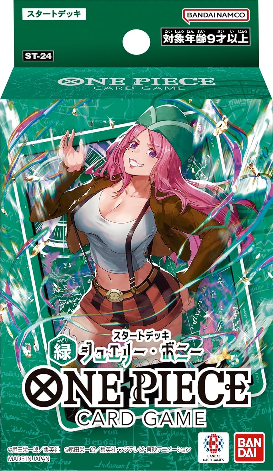One Piece Starter Deck Jewelry Bonney ST24 (Inglés)