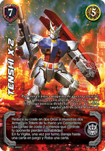 Cargar imagen en el visor de la galería, Amenaza Kaiju / Escuadrón Mecha
