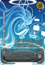 Cargar imagen en el visor de la galería, Amenaza Kaiju / Escuadrón Mecha
