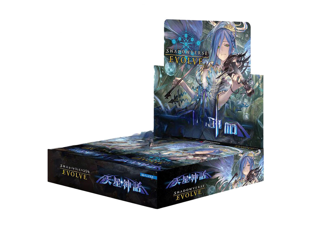 Shadowverse Evolve: BP04 Cosmic Mythos Booster Box