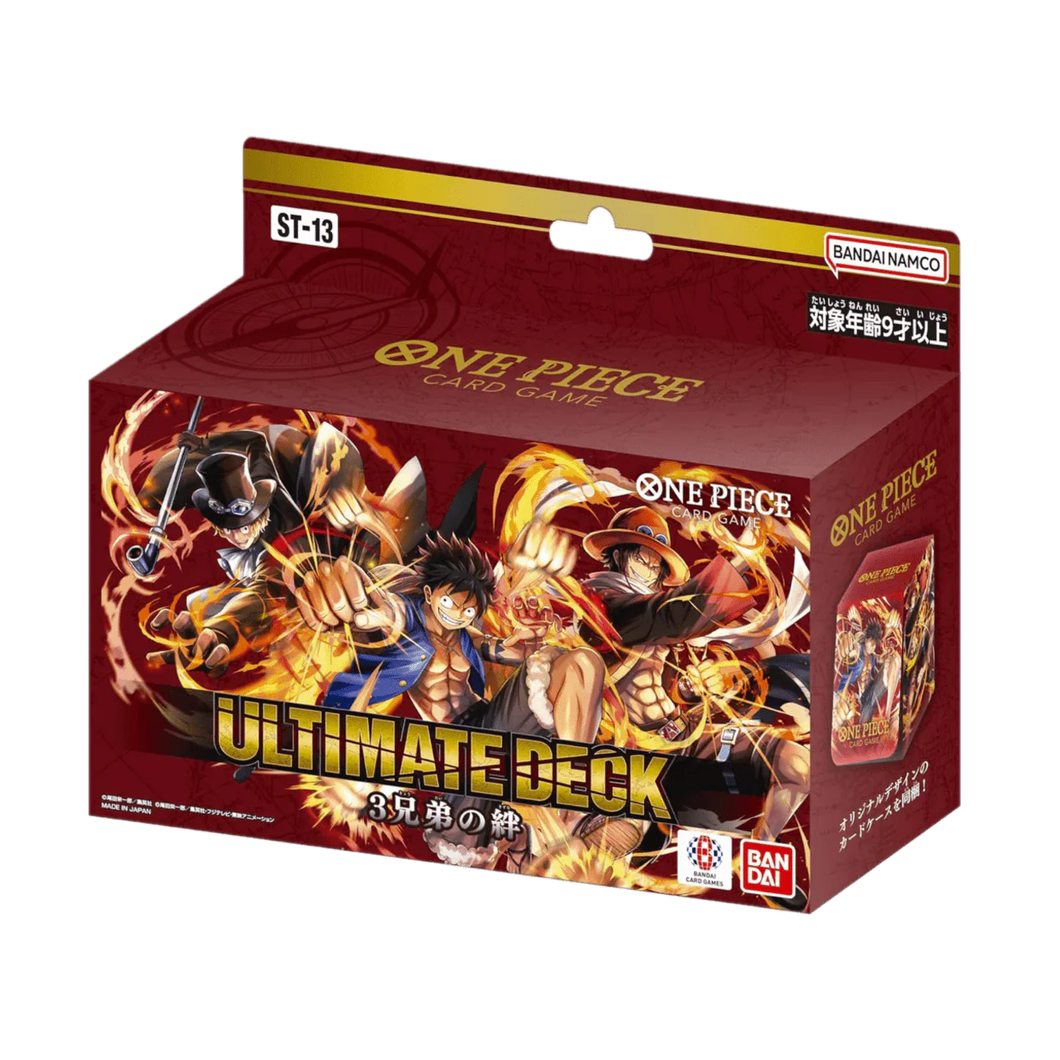 ULTIMATE DECK THE THREE BROTHERS [ST-13] (Pre-venta)