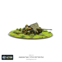 Cargar imagen en el visor de la galería, Bolt Action - Japanese Type 1 47mm Anti Tank Gun
