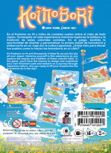 Cargar imagen en el visor de la galería, Koinobori
