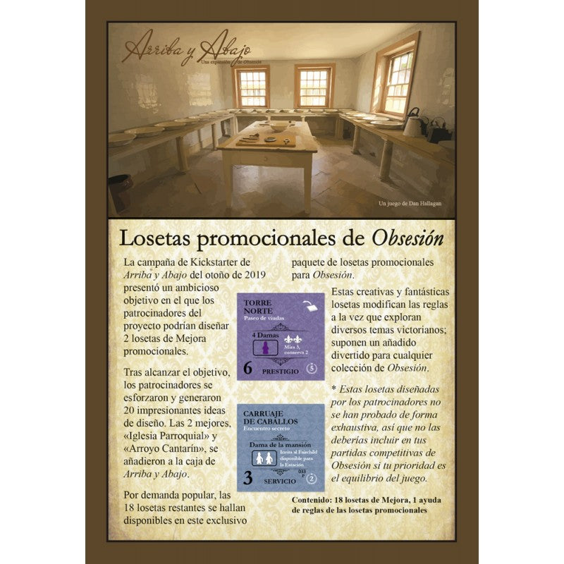 OBSESIÓN LOSETAS PROMOCIONALES (Pre-venta)