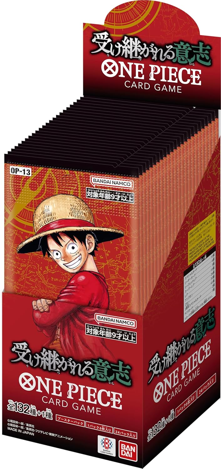 (OP-13)  Carrying on his Will Booster Box (Inglés)(Pre-venta)