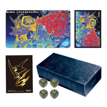 Cargar imagen en el visor de la galería, Digimon TCG: Tamer&#39;s Evolution Box -Rise of Digimon (PB-21)(Pre-venta)
