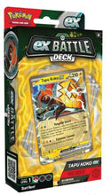 Cargar imagen en el visor de la galería, Pokemon TCG:  Combate Tapu Koko Ex/ Ferroverdor ex (Español)
