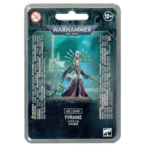 AELDARI: YVRAINE