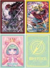 Cargar imagen en el visor de la galería, One Piece TCG: Official Sleeves Vol.2
