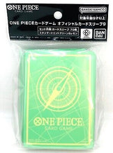 Cargar imagen en el visor de la galería, One Piece TCG: Official Sleeves Vol.2
